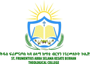 መንፈሳዊ ኮሌጅ ቅዱስ ፍሬምናጦስ ኣባ ሰላማ ከሳቴ ብርሃን – Learning Management System